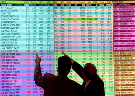 بورصة عمان تبدأ تعاملاتها على ارتفاع بورصة عمان تبدأ تعاملاتها على ارتفاع