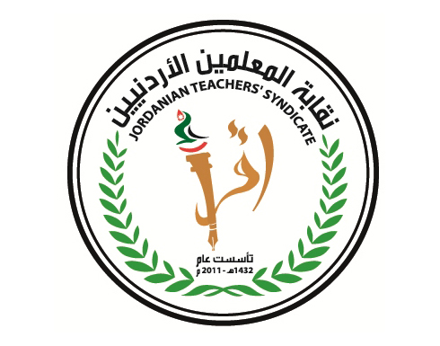 "المعلمين" تدعو لإلغاء نتائج امتحان مادة الرياضيات للصفين السادس والتاسع "المعلمين" تدعو لإلغاء نتائج امتحان مادة الرياضيات للصفين السادس والتاسع