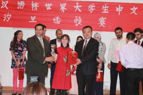 كأس السور العظيم في فيلادلفيا