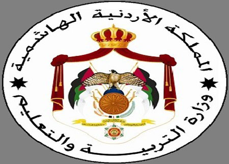 لجنة التربية تؤكد عدم ثبوت أي تقصير من القائمين على امتحانات التوجيهي لجنة التربية تؤكد عدم ثبوت أي تقصير من القائمين على امتحانات التوجيهي