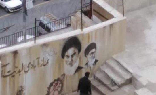 هذه اسباب وجود صور خامنئي وسليماني على جدران سجن السلط القديم (صور) هذه اسباب وجود صور خامنئي وسليماني على جدران سجن السلط القديم (صور)