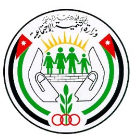 ضبط 242 متسولا في الشهر الفضيل  