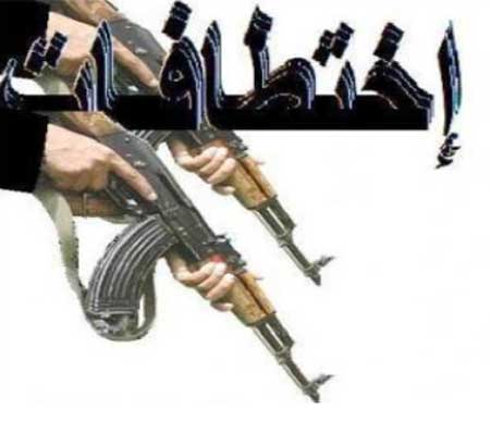 اختطاف تركي ثان في لبنان