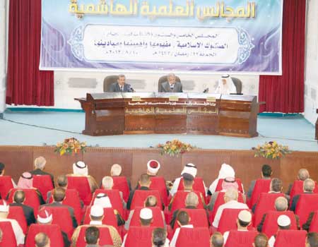 المجلس العلمي الرابع يناقش بعنوان الزكاة وآثارها الاقتصادية والاجتماعية المجلس العلمي الرابع يناقش بعنوان الزكاة وآثارها الاقتصادية والاجتماعية