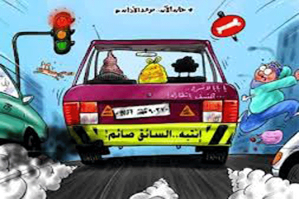 أبرز غرائب وطرائف وجرائم رمضان 2012