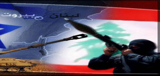 عملاء الموساد ينتشرون في لبنان .. والمهمة تزويد اسرائيل بـ"بنك اهداف"