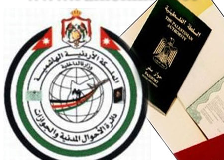 استحداث مكتب لإصدار البطاقات الانتخابية في لواء البادية الشمالية الشرقية استحداث مكتب لإصدار البطاقات الانتخابية في لواء البادية الشمالية الشرقية