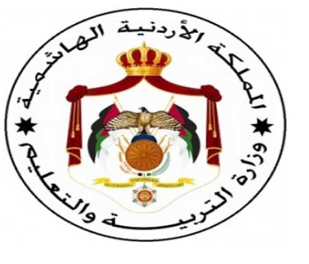 وزير التربية يلتقي مدير المؤسسة العامة للغذاء والدواء وزير التربية يلتقي مدير المؤسسة العامة للغذاء والدواء