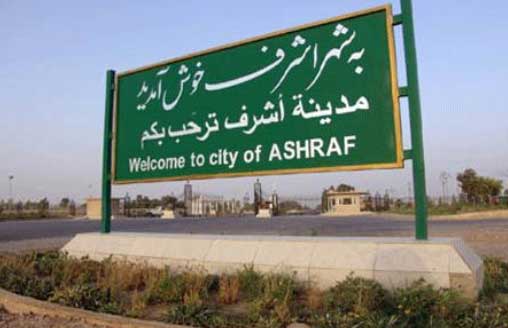 مسؤول كبير في الامم المتحده في العراق يضلل العالم حول مخيم الإيرانيين 