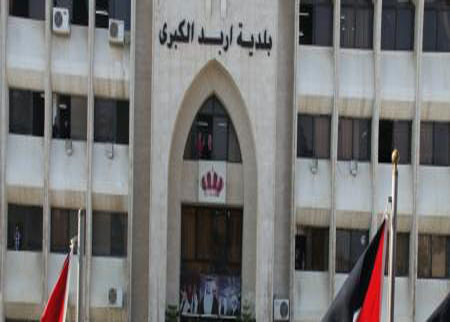 حملة لازالة مظاهر اعتداء البسطات على سعة الشوارع في اربد حملة لازالة مظاهر اعتداء البسطات على سعة الشوارع في اربد
