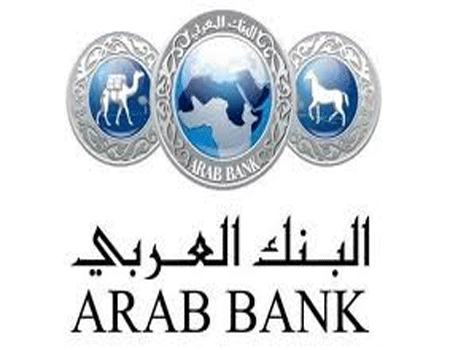 العربي يقود المؤشر الى تجاوز الحاجز النفسي عند النقطة1900  