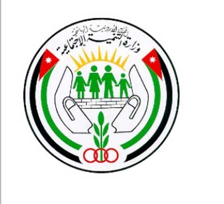  دراسة علمية تكشف استقرارا أسريا للمتزوجات من خريجات دور الرعاية الاردنية