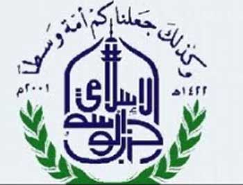 (الوسط الإسلامي) يدعو إلى التسجيل للانتخابات 