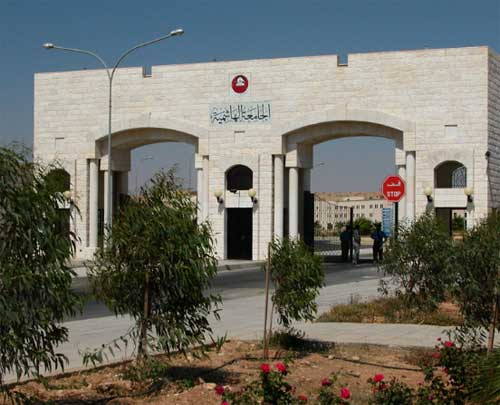 استمرار القبول في برنامج الماجستير في أنظمة الطاقة في الجامعة الهاشمية