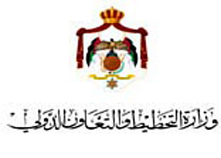التخطيط والأمم المتحدة تطلقان نداء لدعم اللاجئين السوريين 