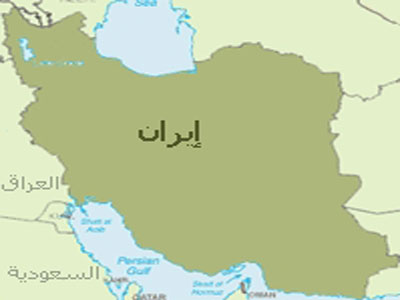 ايران: 475 شخصا سجلوا ترشيحاتهم للانتخابات الرئاسية 