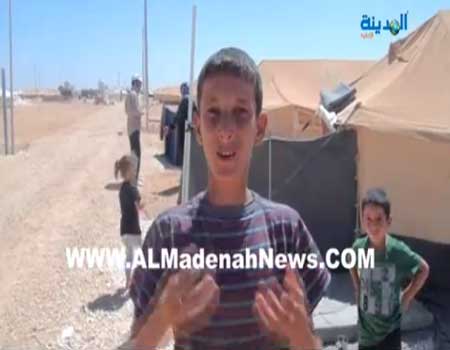حكايات من مخيم الزعتري للاجئين السوريين - الحلقة الثالثة ( فيديو - هل البندورة سبب غضب اللاجئين ) حكايات من مخيم الزعتري للاجئين السوريين - الحلقة الثالثة ( فيديو - هل البندورة سبب غضب اللاجئين )