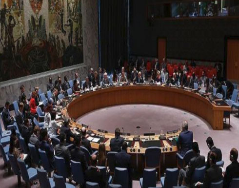 روسيا تستخدم الفيتو ضد تمديد التحقيق بهجمات الكيميائي في سورية