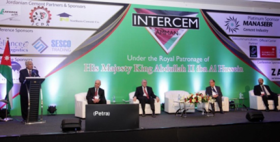 النسور يفتتح مؤتمر" الانترسيم" الدولي لصناعة الاسمنت النسور يفتتح مؤتمر" الانترسيم" الدولي لصناعة الاسمنت