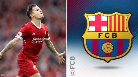 ليفربول ينفي مزاعم برشلونة بشأن كوتينيو
