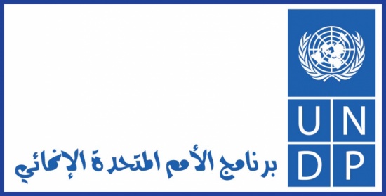 اطلاق مشروع "بناء قدرات منظمات المجتمع المحلي"