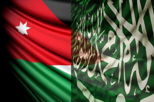 اجتماعات أردنية سعودية في جدة ... الثلاثاء اجتماعات أردنية سعودية في جدة ... الثلاثاء