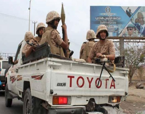 مقتل قادة من الحوثيين باشتباكات في صعدة