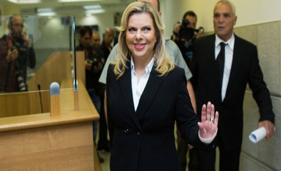 “الملف 4000”: ساره نتنياهو مشتبهة بالسيطرة على محتوى موقع “واللا”
