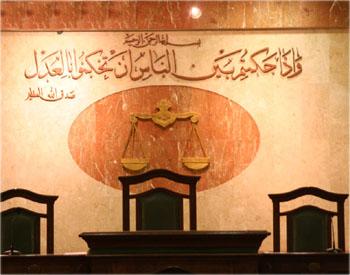 أردنية تقتل خطيبها وتقتلع عينه بالاشتراك مع صديقها أردنية تقتل خطيبها وتقتلع عينه بالاشتراك مع صديقها