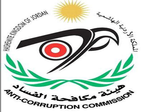 خبراء في مجال مكافحة الفساد يدعون لتطوير التشريعات خبراء في مجال مكافحة الفساد يدعون لتطوير التشريعات