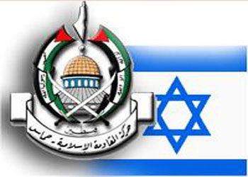حماس: استقبال عواصم عربية لنتانياهو "مؤسف" 