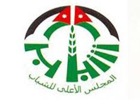افتتاح مركزي شباب وشابات المزار الشمالي