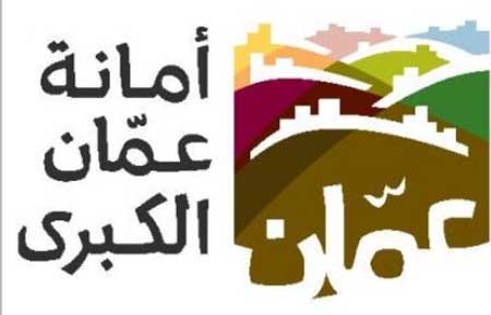 افتتاح معرض للفنان العمايرة في جاليري شارع الثقاقة