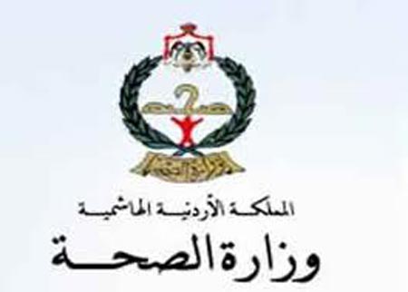 اغلاق عدد من المحلات التجارية بمأدبا