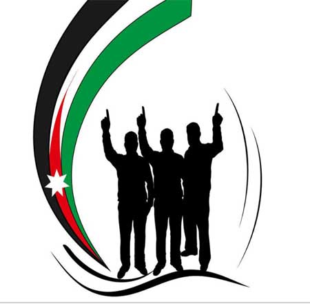 بيان صادر عن الحراك الشبابي الإسلامي الأردني حول قانون المطبوعات والنشر