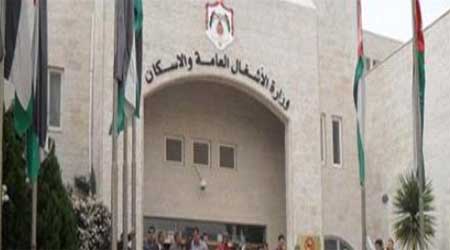 تنفيذ مشاريع طرق بلواء الكورة ب157 الف دينار تنفيذ مشاريع طرق بلواء الكورة ب157 الف دينار