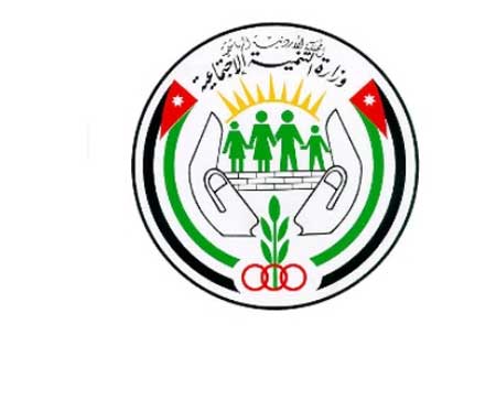 التنمية الاجتماعية تنفذ 120 زيارة رقابية لمراكز الاعاقة التنمية الاجتماعية تنفذ 120 زيارة رقابية لمراكز الاعاقة