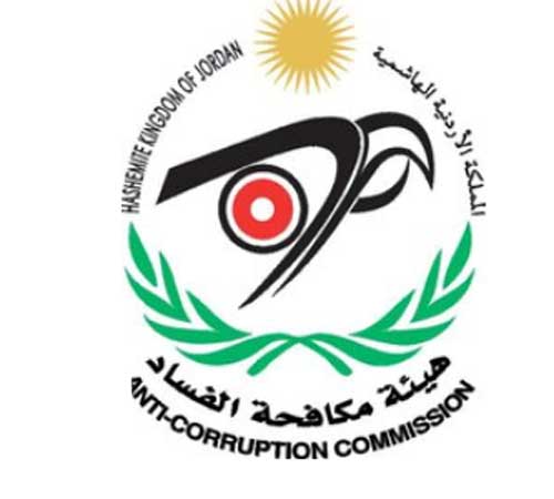 مكافحة الفساد تسمي ضابط اتصال لتسهيل حصول موظفيها على البطاقة الانتخابية مكافحة الفساد تسمي ضابط اتصال لتسهيل حصول موظفيها على البطاقة الانتخابية