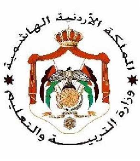 التربية تتراجع عن استحداث مدرسة اساسية للبنات في سوم