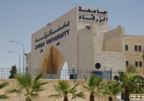 "Google " تعين الطالب أسامة جرادات سفيراً لها لدى جامعة الزرقاء "Google " تعين الطالب أسامة جرادات سفيراً لها لدى جامعة الزرقاء