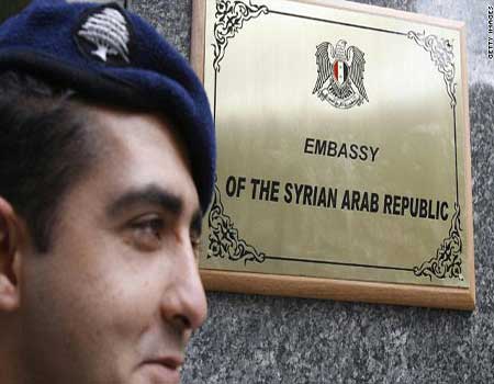 لبنان: طلاب 14 آذار و الاشتراكي يتظاهرون لطرد السفير السوري لبنان: طلاب 14 آذار و الاشتراكي يتظاهرون لطرد السفير السوري