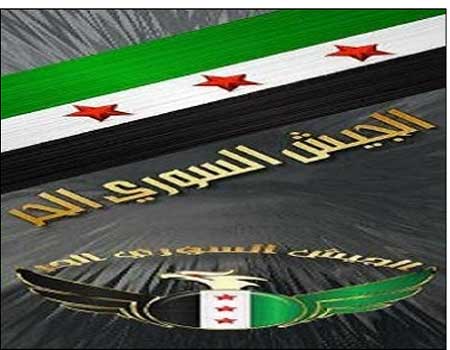 الجيش السورى يوجه رسالة إلي الرئيس مرسي والشعب المصري