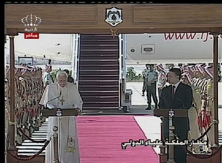 الملك : حان الوقت لاقامة الدولة الفلسطينية وحل الدولتين يمنح الاسرائليين القبول والامن الملك : حان الوقت لاقامة الدولة الفلسطينية وحل الدولتين يمنح الاسرائليين القبول والامن