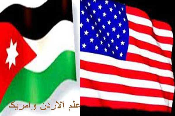 الأردن وأمريكا يبحثان سبل تعزيز التعاون فى المجالات العسكرية الأردن وأمريكا يبحثان سبل تعزيز التعاون فى المجالات العسكرية