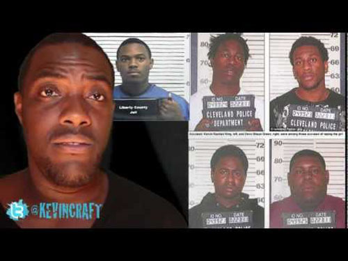 محاكمة 20 رجلاً اغتصبوا ابنة 11 عاماً جماعياً