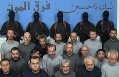 داود أوغلو: إطلاق سراح العمال الأتراك المختطفين في العراق داود أوغلو: إطلاق سراح العمال الأتراك المختطفين في العراق