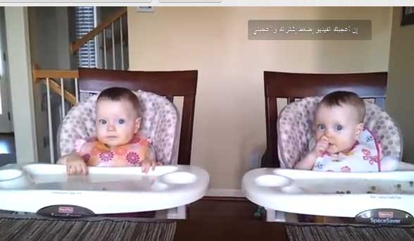 على انغام الجيتار