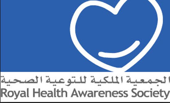 الملكية للتوعية الصحية ونستلة يجددان اتفاقية مشروع ويت