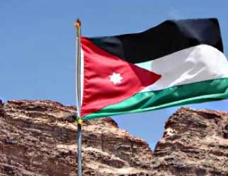 مسيرة تأييد في جرش تأييدا لقرار الملك تجميد رفع الاسعار مسيرة تأييد في جرش تأييدا لقرار الملك تجميد رفع الاسعار