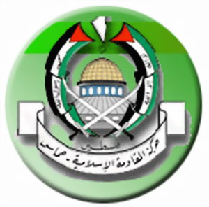 حماس:قرار الرئيس عباس تشكيل حكومة جديدة "نعي مسبق" لنتائج الحوار